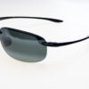 Mauijim Occhiali sole HO'OKIPA XLARGE 456-02