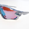 Oakley Occhiali sole uomo 9290 SOLE 0OO9290  31  929021 121-31-13 - Occhiali da sole uomo Oakley OO9290 JAWBREAKER (colore 929021 Polished White / Prizm Snow Sapphire), misura 31-13-121 mm — montatura sportiva “shield” in O_Matter, perfetta per performance outdoor e stile audace.